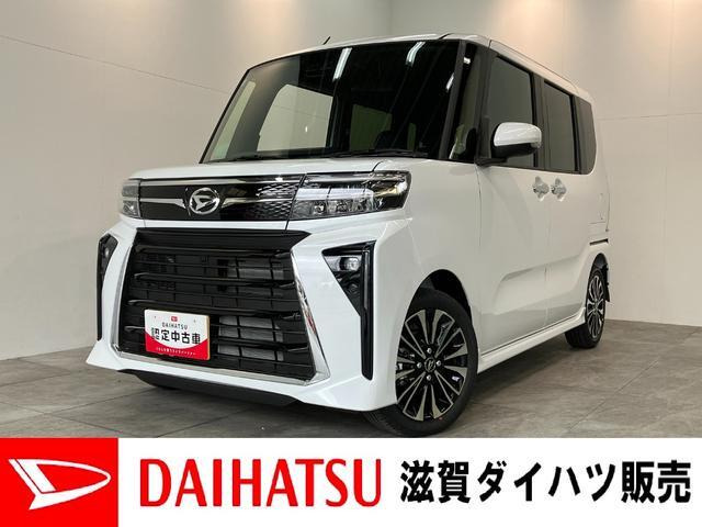 タントカスタム RS リミテッド 