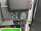 新車メーカー保証に準じた保証を1年間無償で受けられる「まごころ保証」、さらに保証を延長できる「まごころ保証プラス」「まごころ保証プラス&alpha;」をご用意しております。