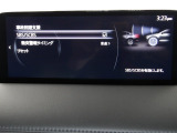 低速走行時に前方の障害物を検知して、衝突被害を軽減してくれるスマート・シティ・ブレーキ・サポートを装備!アクセルとブレーキの踏み間違えなどの急加速を抑制してくれる心強い装備です。