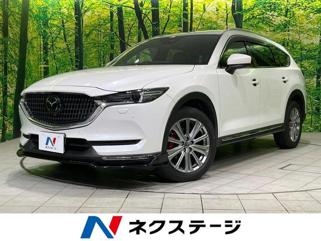 CX-8 2.2 XD エクスクルーシブ モード 