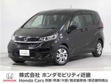 ホンダ フリード+