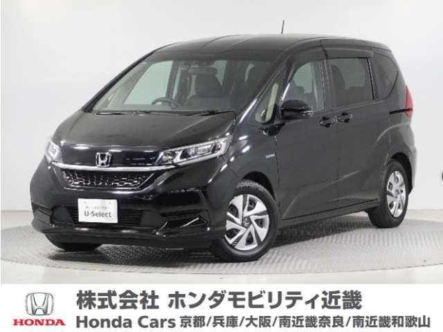 フリード+ 1.5 ハイブリッド G ホンダセンシング 