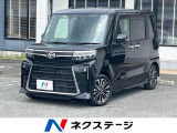 純正ナビ スマートアシスト パノラマモニター 両側パワースライドドア