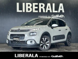 ◆LIBERALAは、輸入車選びの新たなスタイルを提案するインポート・セレクト・ブランドです。オーナー様となる方がクルマから直接感じる感性を第一にした、最良の一台との出会いをコーディネートいたします。