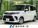 本州仕入れ 寒冷地仕様 4WD 電動スライドドア 純正SDナビ 禁煙車