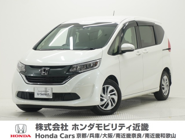 フリード+ 1.5 G ホンダセンシング 