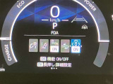 メーター内ディスプレイです。色々な情報を表示する事が出来ます。