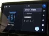 ETCの履歴などが画面で確認できます。