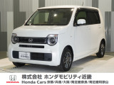 当店の販売車両はほとんどが自社での下取車とデモカー(展示 試乗車)から構成されており、安心してご購入できます。