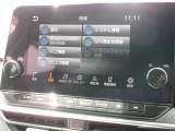 メモリーナビです。Bluetoothで好きな音楽を聴く事ができるので、ドライブがひときわ楽しくなっちゃいますね♪NISSAN CONNECTも利用出来ます。