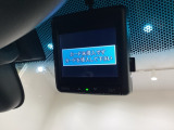 ドライブレコーダーが前方の監視をしてくれます。衝突や急ブレーキなどを感知した場合に、記録された動画が万が一の際に直前の状況を把握する手助けとなります。