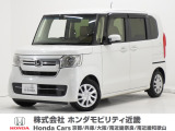 令和3年式 ワンオーナー この度は当店の車両をごらん頂きましてありがとうございます。当店の販売車両はそのほとんどが自社での下取り車とデモカー(試乗車)から構成され、安心してご購入いただけますよ