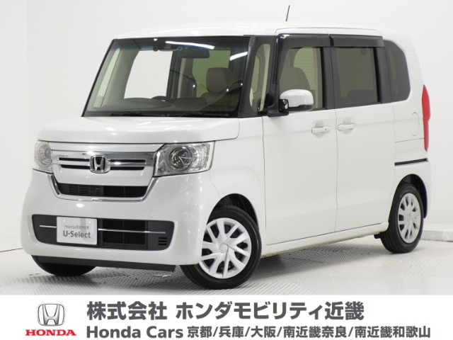 ホンダ N-BOX 