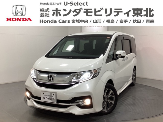 ステップワゴン 1.5 スパーダ 