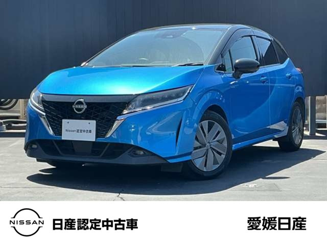 ノート 1.2 X 