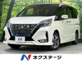 純正10型ナビ 全周囲カメラ 後席モニター 両側電動スライドドア