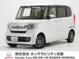 令和4年式 ワンオーナー この度は当店の車両をごらん頂きましてありがとうございます。当店の販売車両はそのほとんどが自社での下取り車とデモカー(試乗車)から構成され、安心してご購入いただけますよ