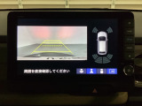 バックでの車庫入れも安心です! リアカメラが付いているバックモニター付のナビを装備しております。バンパーについているソナーや、操作線もついており距離感も画面から確認できます。