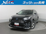 今回ご紹介するのは トヨタ RAV4  2.5ハイブリッドG E-Four 4WD です。
