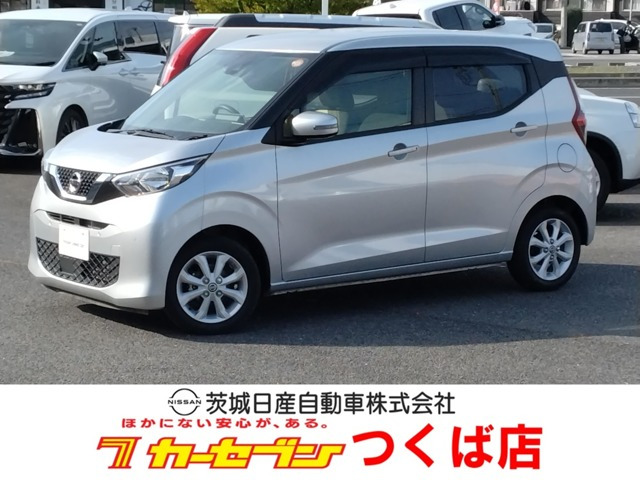 デイズ X 