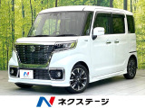 禁煙車 純正8型ナビ 両側電動スライド セーフティサポート シートヒータ