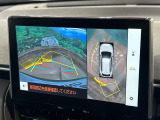 【パノラミックビューモニター】専用のカメラにより、上から見下ろしたような視点で360度クルマの周囲を確認することができます☆死角部分も確認しやすく、狭い場所での切り返しや駐車もスムーズに行えます。