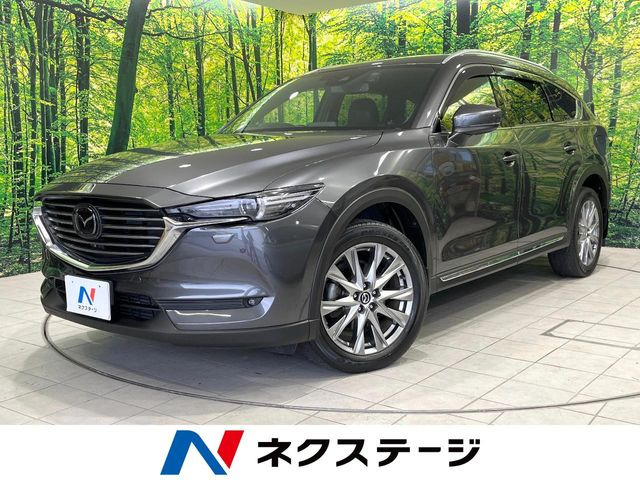 CX-8 2.2 XD Lパッケージ 