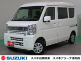 当社サイトへお越しいただき誠にありがとうございます。 各種自動車を取り揃えてありますのでごゆっくりご覧ください。
