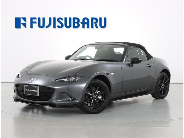 ロードスター 1.5 S スペシャルパッケージ 