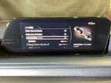 車両が車線を踏み越えそうであると判断すると、ビープ音により警告。ドライバーの素早い回避操作をサポート致します。