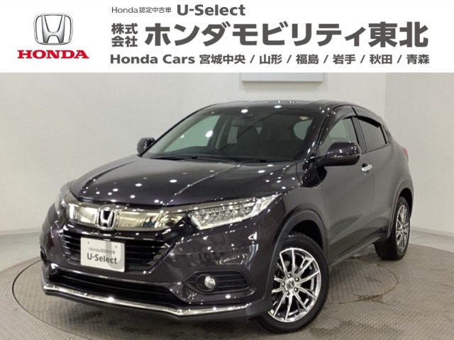 ホンダ ヴェゼル 