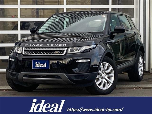 レンジローバーイヴォーク フリースタイル ディーゼル 4WD 