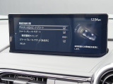 こちらのお車には先進安全装備が多数搭載されています。衝突被害を回避あるいは軽減するためのブレーキや、後方死角からの接近警報、車線逸脱を防止する警報装置など、詳しくはスタッフまでお尋ねください。