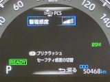 視認性に優れたメーターを採用しており、走行中でも車速や情報が分かりやすく表示されます。運転時の視線移動をむりのない範囲に抑え、快適で安心感のあるドライブをサポートします。