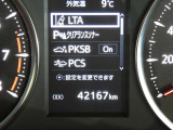 写真撮影時の走行距離です、ご確認ください。ここからは、あなたの新しい思い出を刻んでください♪