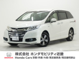 平成28年式 ワンオーナー この度は当店の車両をごらん頂きましてありがとうございます。当店の販売車両はそのほとんどが自社での下取り車とデモカー(試乗車)から構成され、安心してご購入いただけますよ