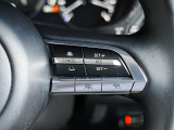前走車両の速度に合せて、自車の速度を調整できる「MRCC(マツダレーダークルーズコントロール)」を装備しています。