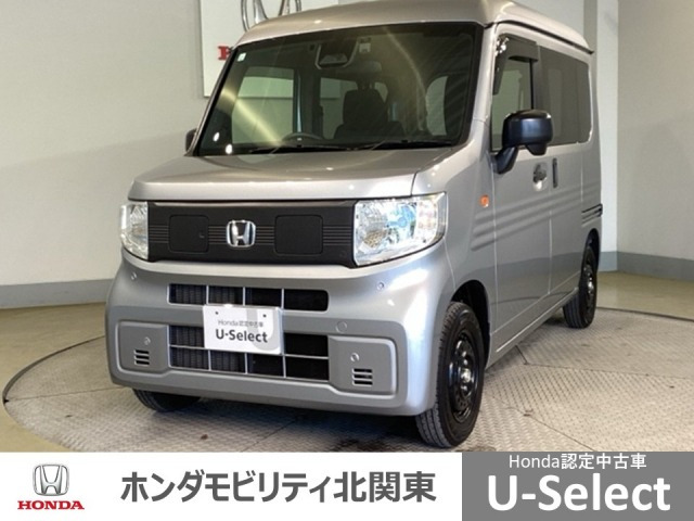 N-VAN e: e: L4 