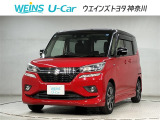 ネット限定!早期予約確定の可能性があります。このお車は掲載住所に展示はしておりません。 ご希望の既存店舗へ直接配送いたします。