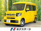 禁煙車 純正ナビ バックカメラ ETC ドライブレコーダー 衝突軽減