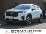 ◆新車も中古車も ホンダカーズ三重北 桑名大桑通店にお任せください!