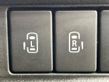 【両側パワースライドドア】スマートキーや運転席のスイッチで後席両側スライドドアの開閉が可能♪電動だから力を入れてドアを開ける必要が無く、小さなお子様でも簡単に開け閉めでき快適です♪
