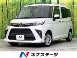 禁煙車 後期型 純正ナビ バックカメラ Bluetooth 衝突軽減装置