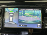 【アラウンドビューモニター】専用のカメラにより、上から見下ろしたような視点で360度クルマの周囲を確認することができます☆死角部分も確認しやすく、狭い場所での切り返しや駐車もスムーズに行えます。