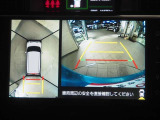 全周囲モニター+バックガイドモニターです。ハンドルの角度に合わせてガイド線も動きます。車庫入れなどサポートしてくれます。