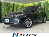 トヨタ ハリアー