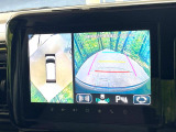 【全方位モニター用カメラ】専用のカメラにより、上から見下ろしたような視点で360度クルマの周囲を確認することができます☆死角部分も確認しやすく、狭い場所での切り返しや駐車もスムーズに行えます。