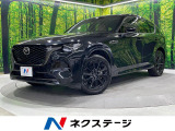 4WD ターボ ディーゼル(軽油) サンルーフ 純正12インチナビ
