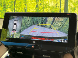 【パノラミックビューモニター】専用のカメラにより、上から見下ろしたような視点で360度クルマの周囲を確認することができます☆死角部分も確認しやすく、狭い場所での切り返しや駐車もスムーズに行えます。