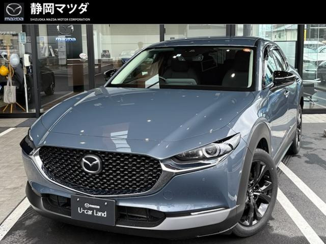 CX-30  2.0 20S ブラックトーンエディション 4WD